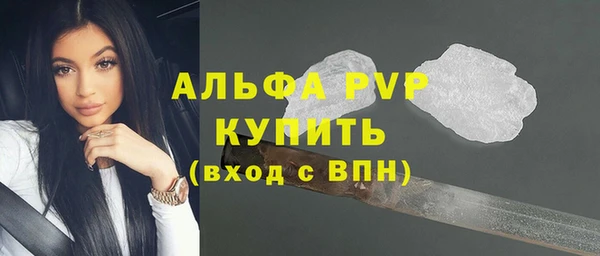 мет Бугульма